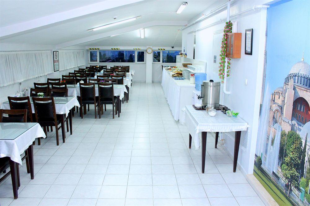Hotel Kuk Istanbul Ngoại thất bức ảnh